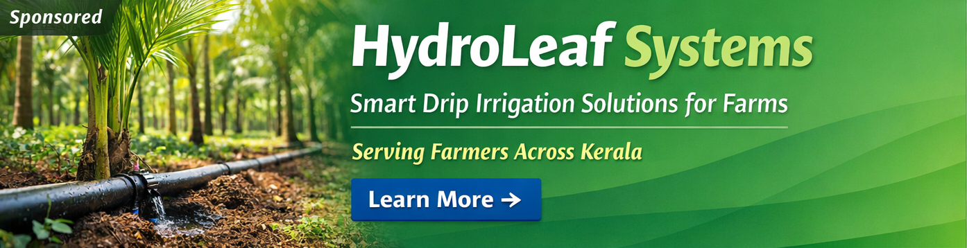 HydroLeaf Systems Drip Irrigation